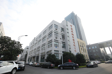 Ningbo Yuexiang Electric Appliance Co., Ltd. manufacturer production line